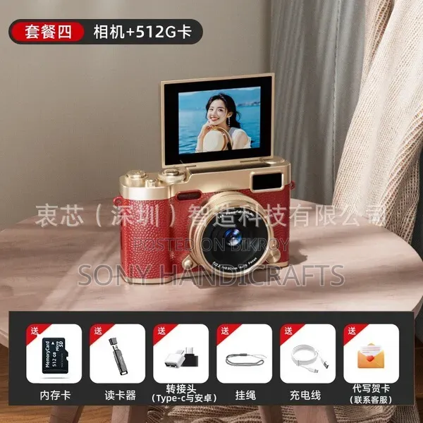 Camera _512gb Memory
