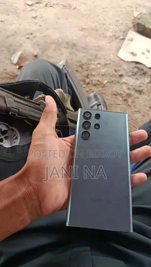 স্যামসাং গ্যালাক্সি এস২২ আল্ট্রা ২৫৬ জিবি গ্রে
