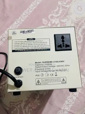 Walton SUPREME-2100JV80V Automatic Voltage Stabilizer