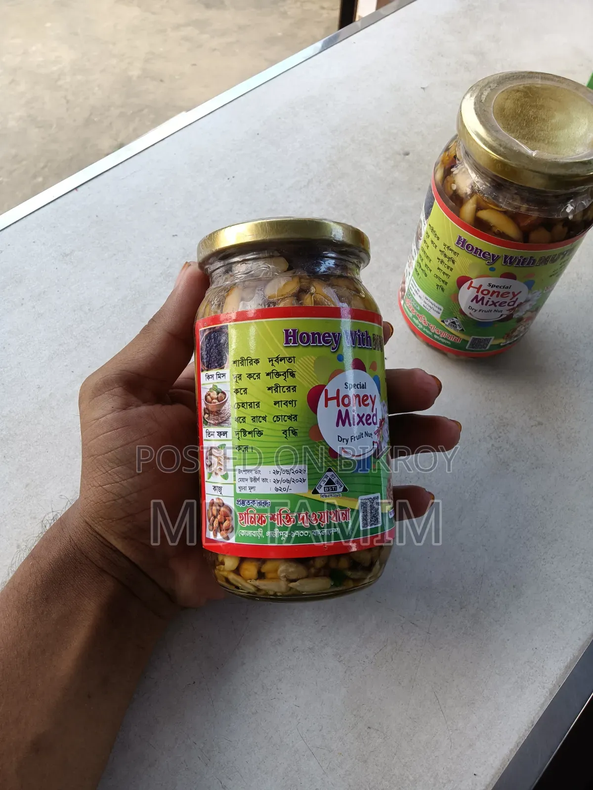 "Honey Nut (Honey Infused Nuts) – Delicious and Quality Nuts"