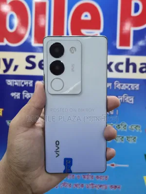 ভিভো এস১৭ ৫১২ জিবি