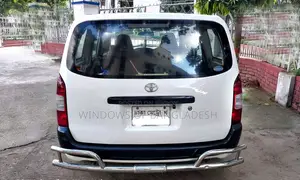 টয়োটা প্রবক্স ২০০৩ সাদা