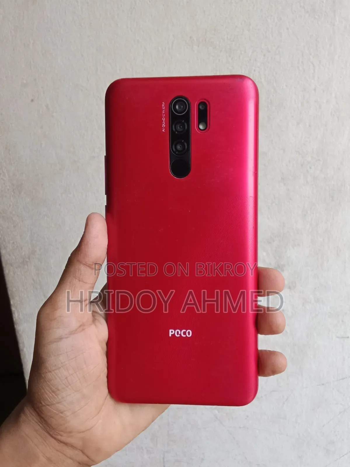 শাওমি পোকো এম২ ৬৪ জিবি রেড