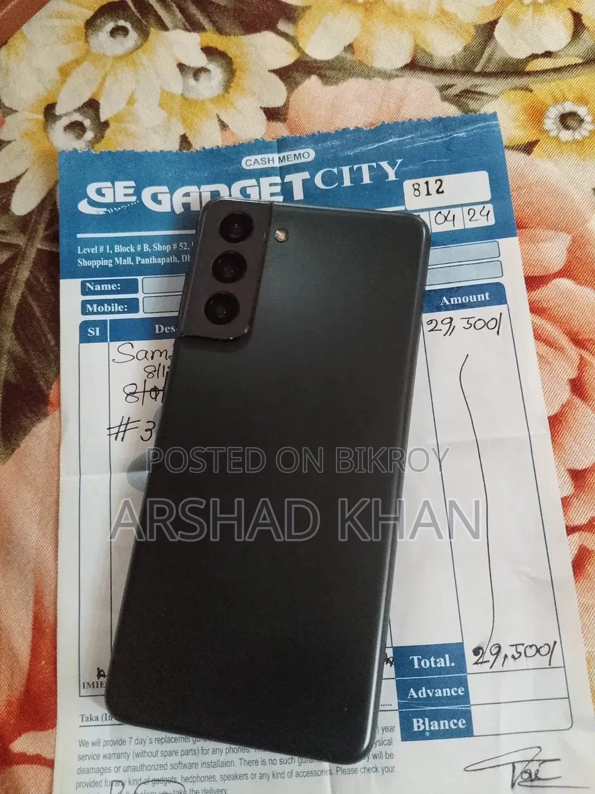 Samsung Galaxy S21 5G 128 GB Black