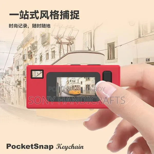 Mini Retro Camera