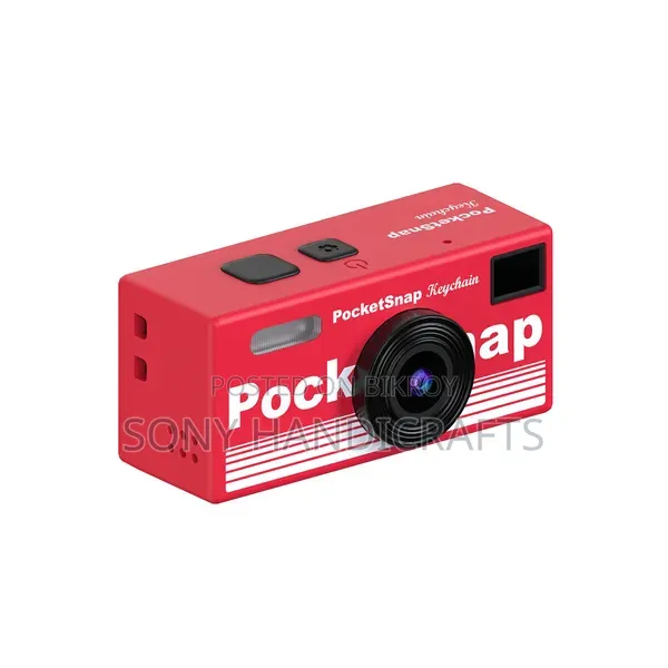 Mini Retro Camera