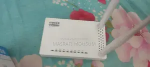 রাউটার ৩০০ এমবিপিএস