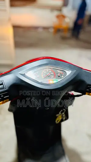 Ranger 2018 Red