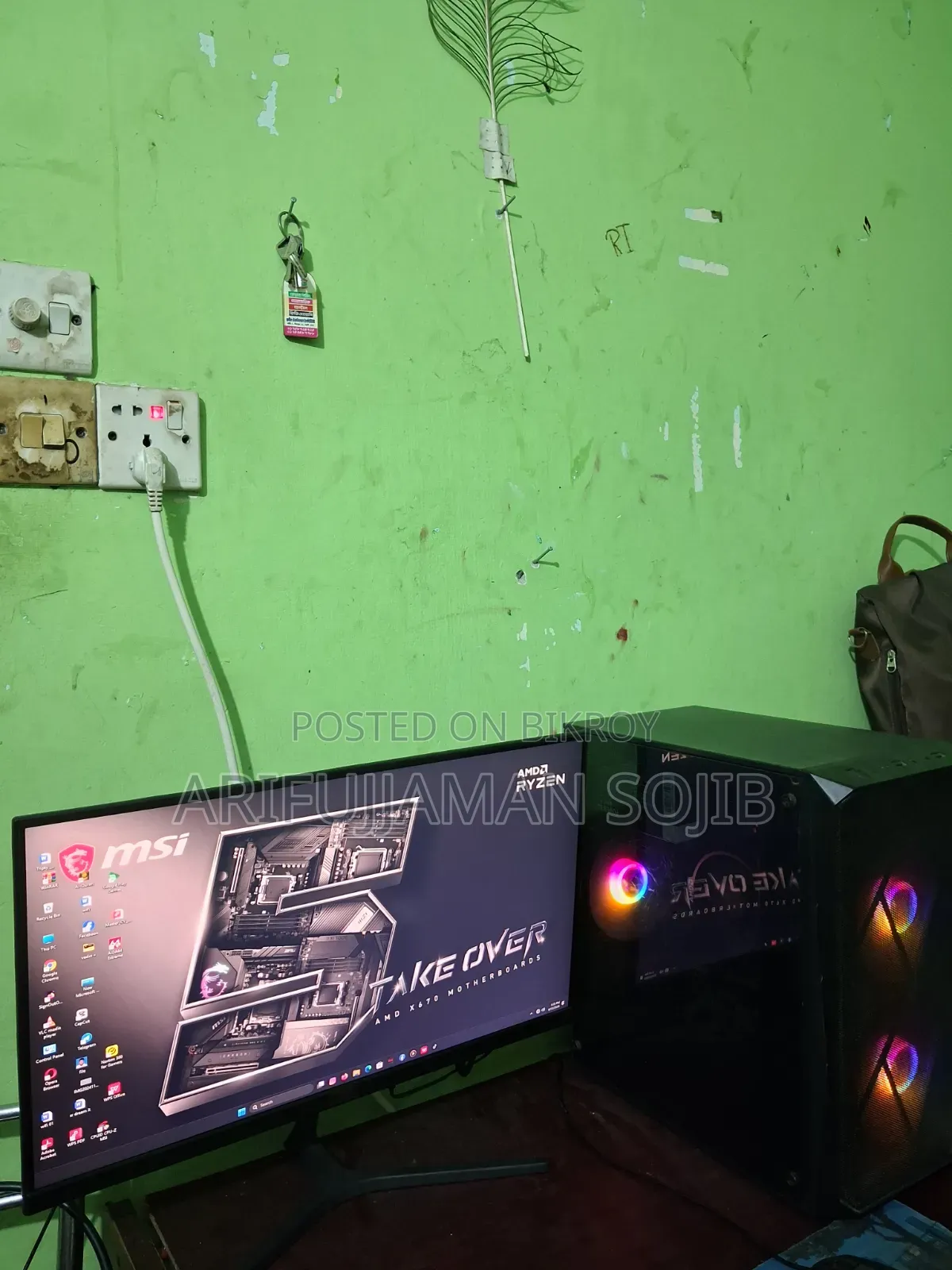 Desktop Computer Msi Ag270 2qc 8gb Amd Ryzen 5 SSD 256gb
