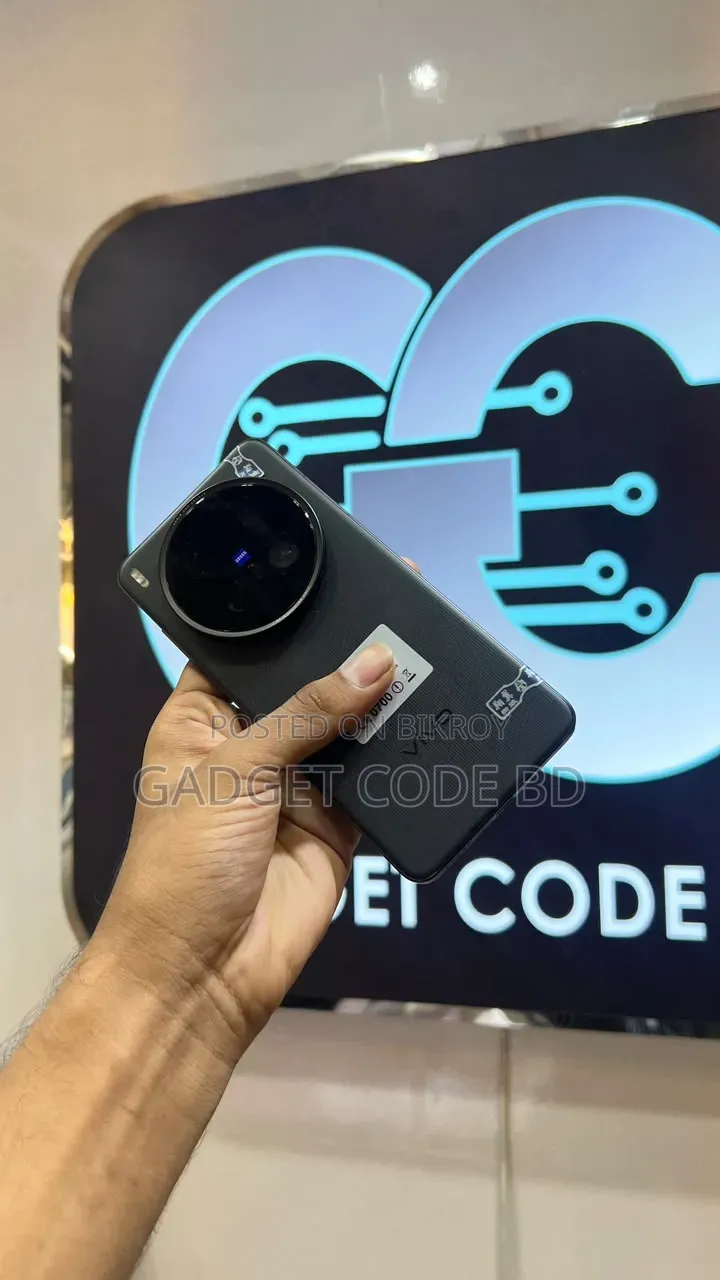Vivo X200 Ultra 512 GB