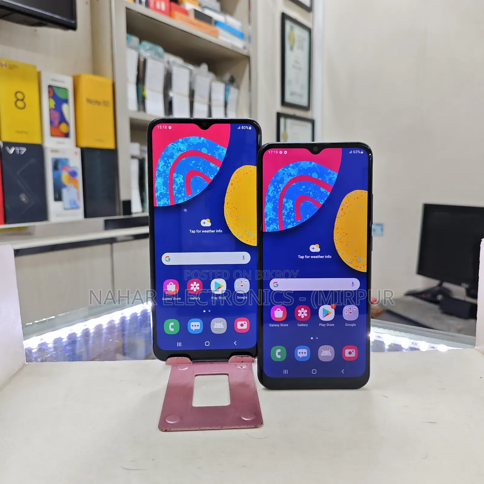 স্যামসাং গ্যালাক্সি এফ০২এস ৬৪ জিবি ব্ল্যাক