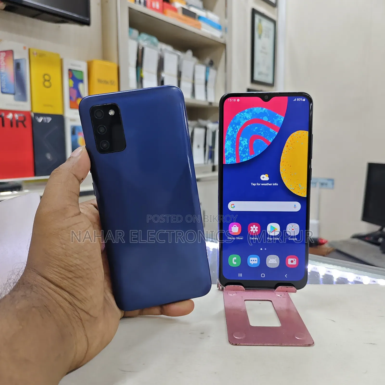 স্যামসাং গ্যালাক্সি এফ০২এস ৬৪ জিবি ব্ল্যাক