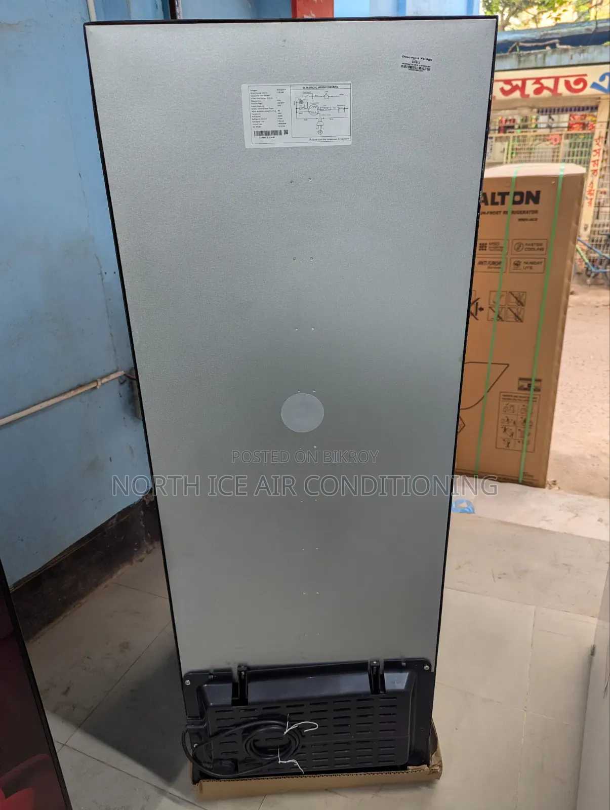 Marcel Brand New Glass Door Freeze 157 Ltr.(30% Off)