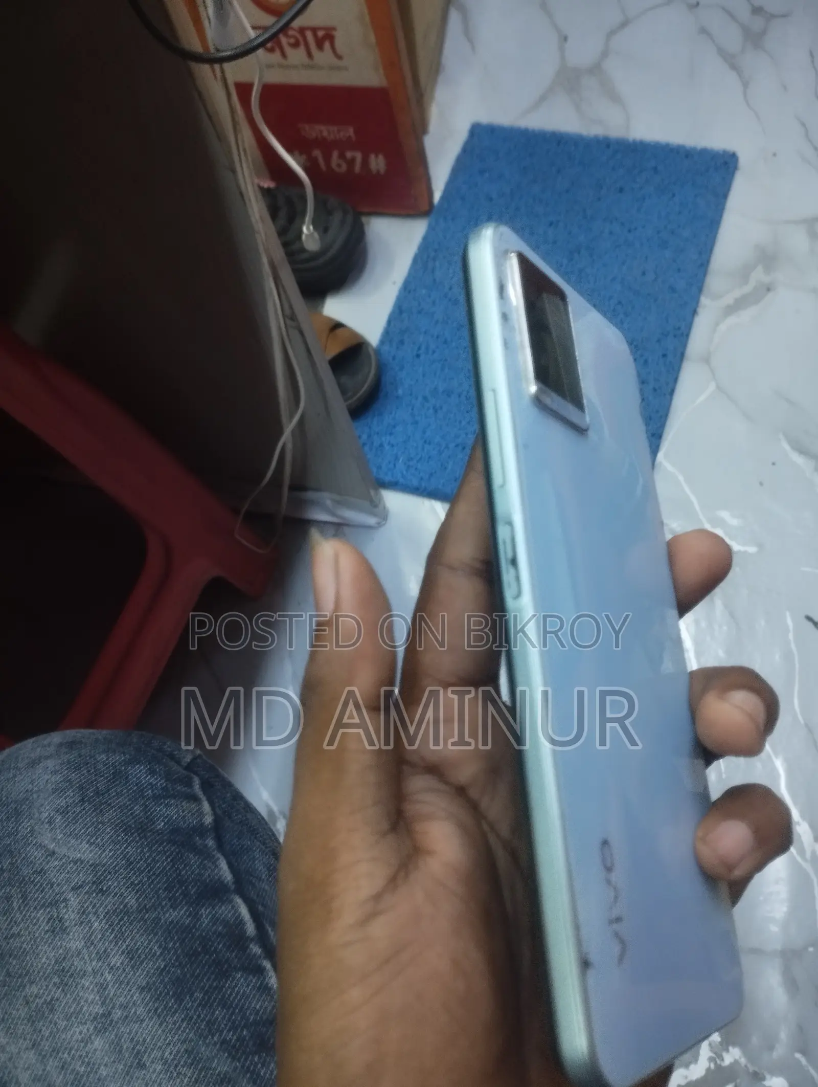 Vivo Y21 64 GB Blue