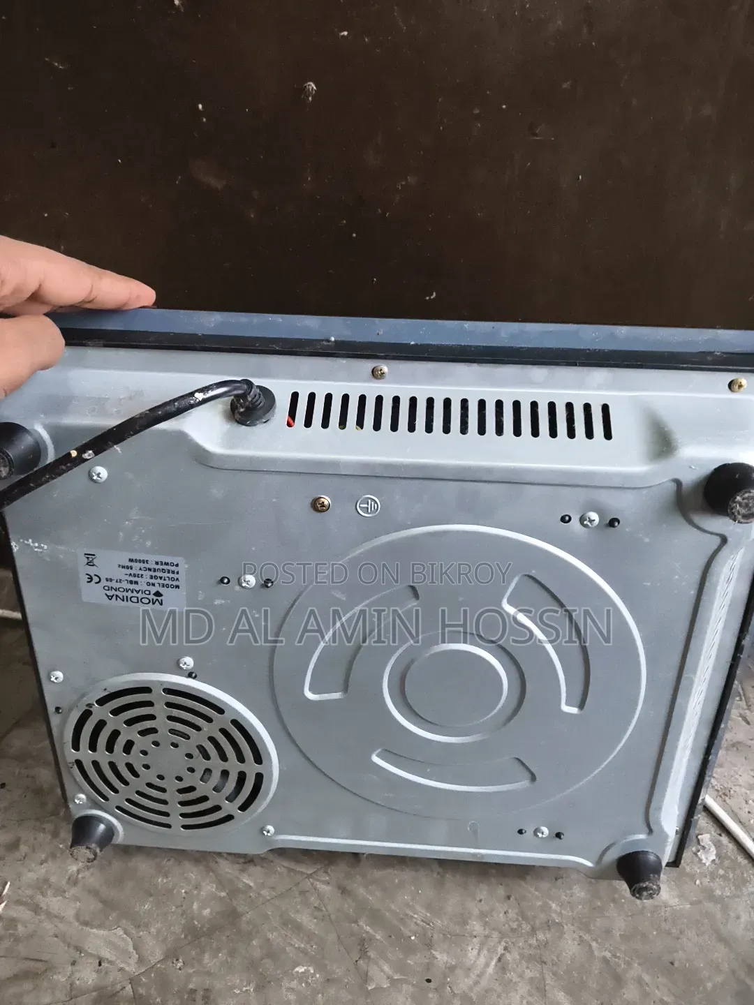 Electric Chulha