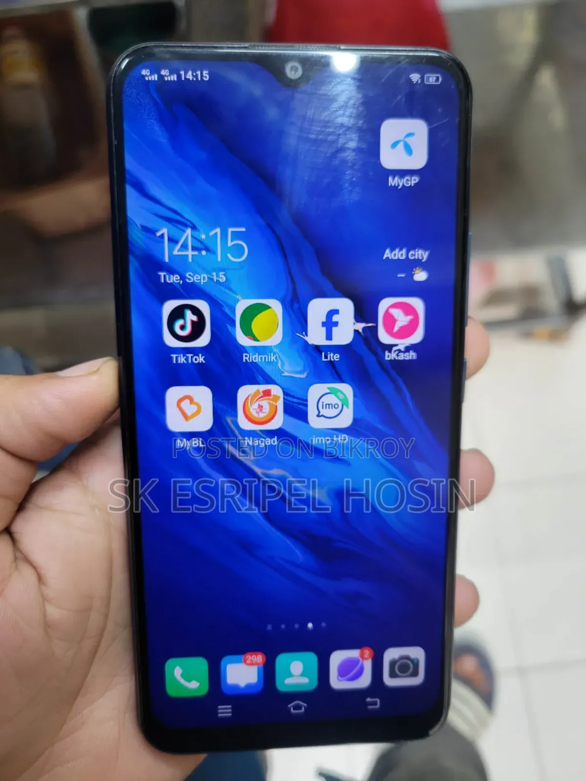 Vivo Y20 64 GB Blue