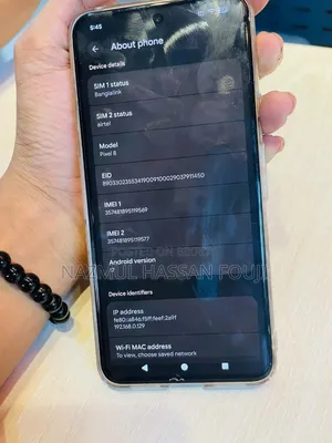 গুগল পিক্সেল ৮ ১২৮ জিবি রোজ গোল্ড