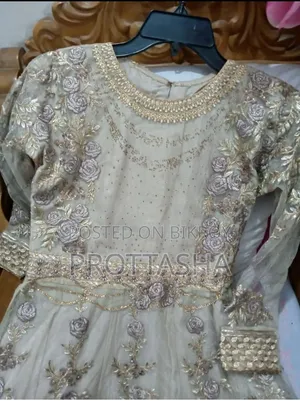Party Gown