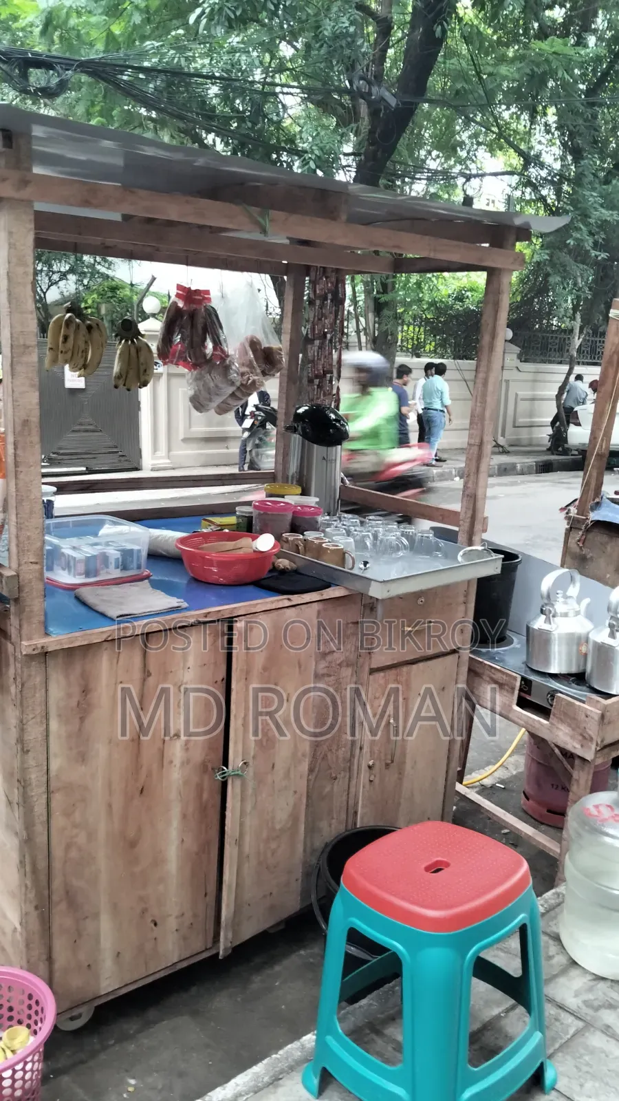 Food cart sell