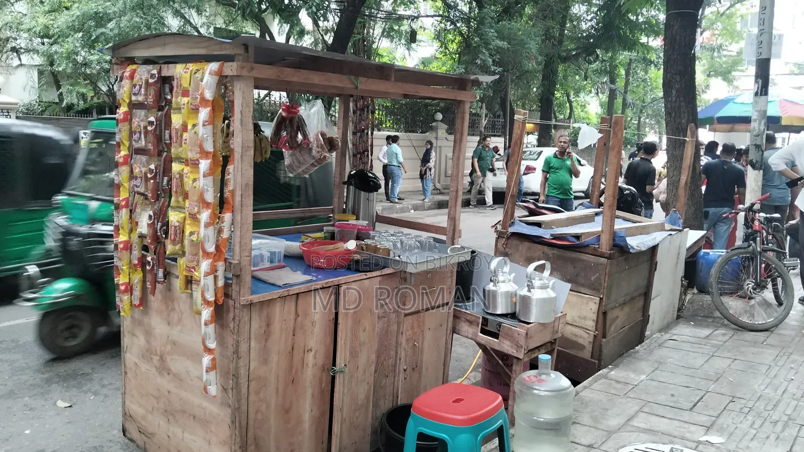 Food cart sell