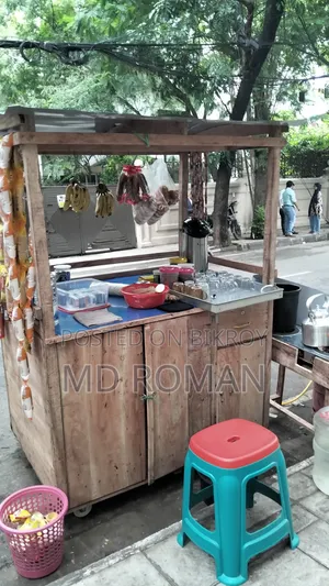 Food cart sell