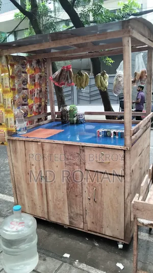 Food cart sell