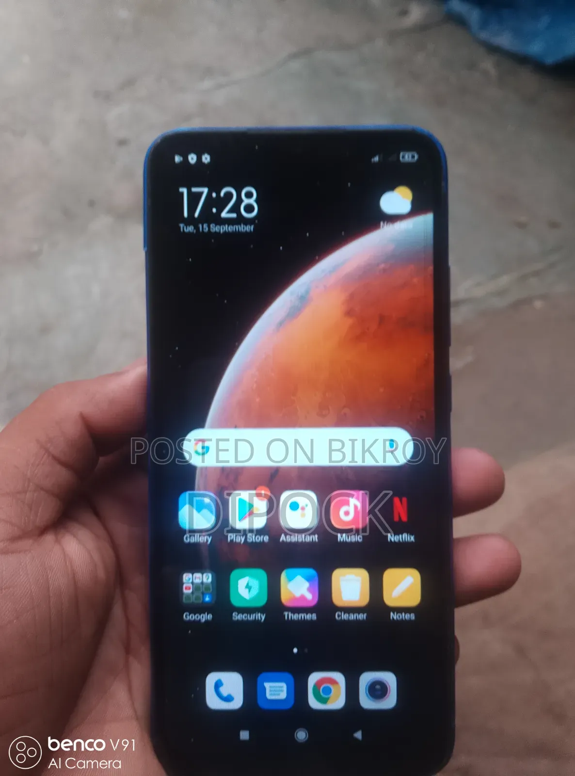 শাওমি রেডমি ৯এ ৩২ জিবি ব্লু