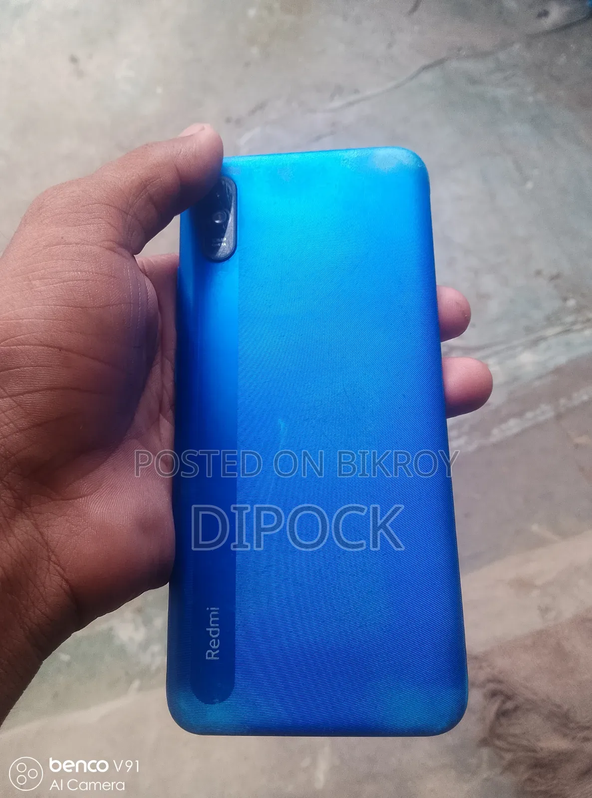 শাওমি রেডমি ৯এ ৩২ জিবি ব্লু