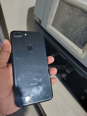 Apple iPhone 7 Plus 128 GB Purple