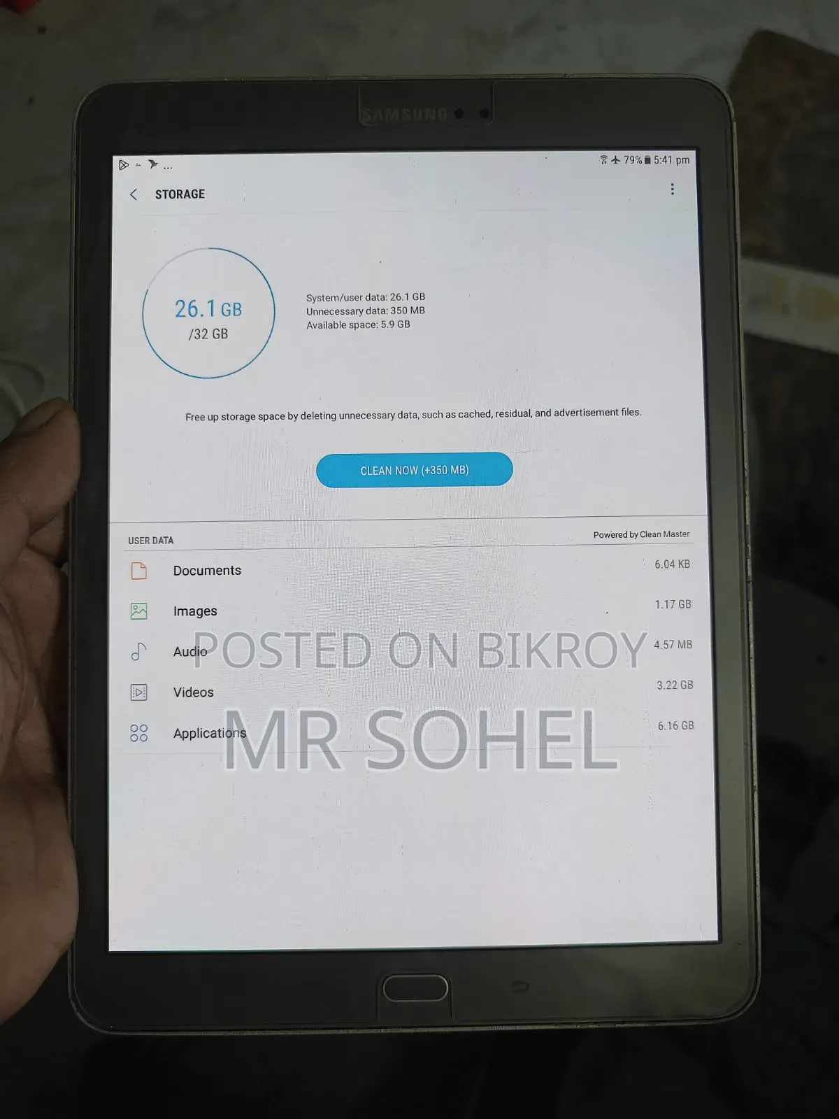 স্যামসাং গ্যালাক্সি ট্যাব এস২ ৮.০ ৩২ জিবি পিংক