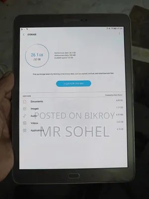 স্যামসাং গ্যালাক্সি ট্যাব এস২ ৮.০ ৩২ জিবি পিংক