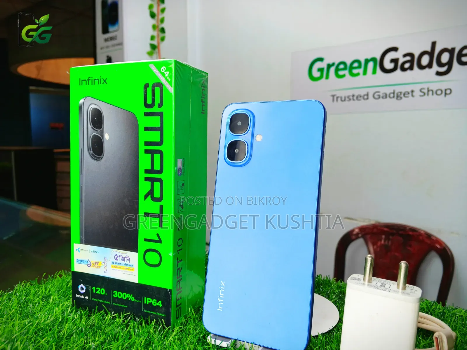 Infinix Smart 10 64 GB Blue