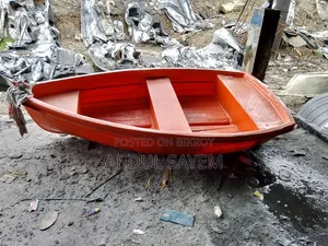 Small Boat