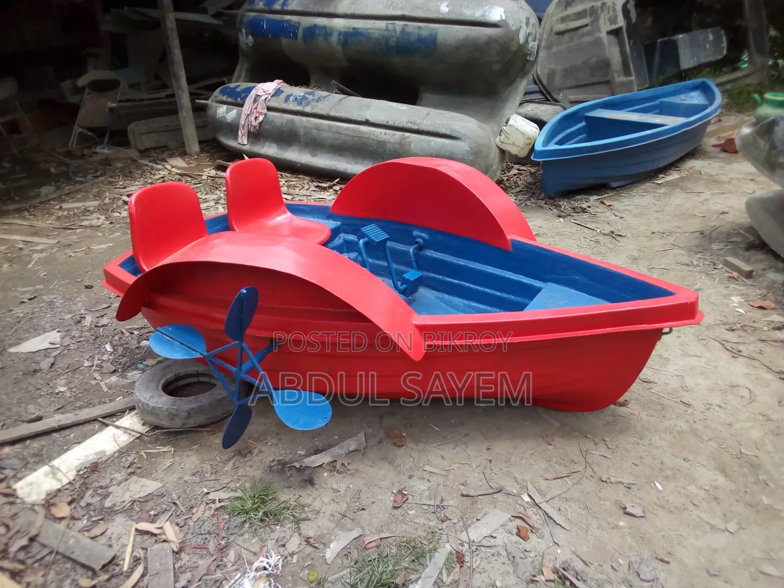 Small Boat