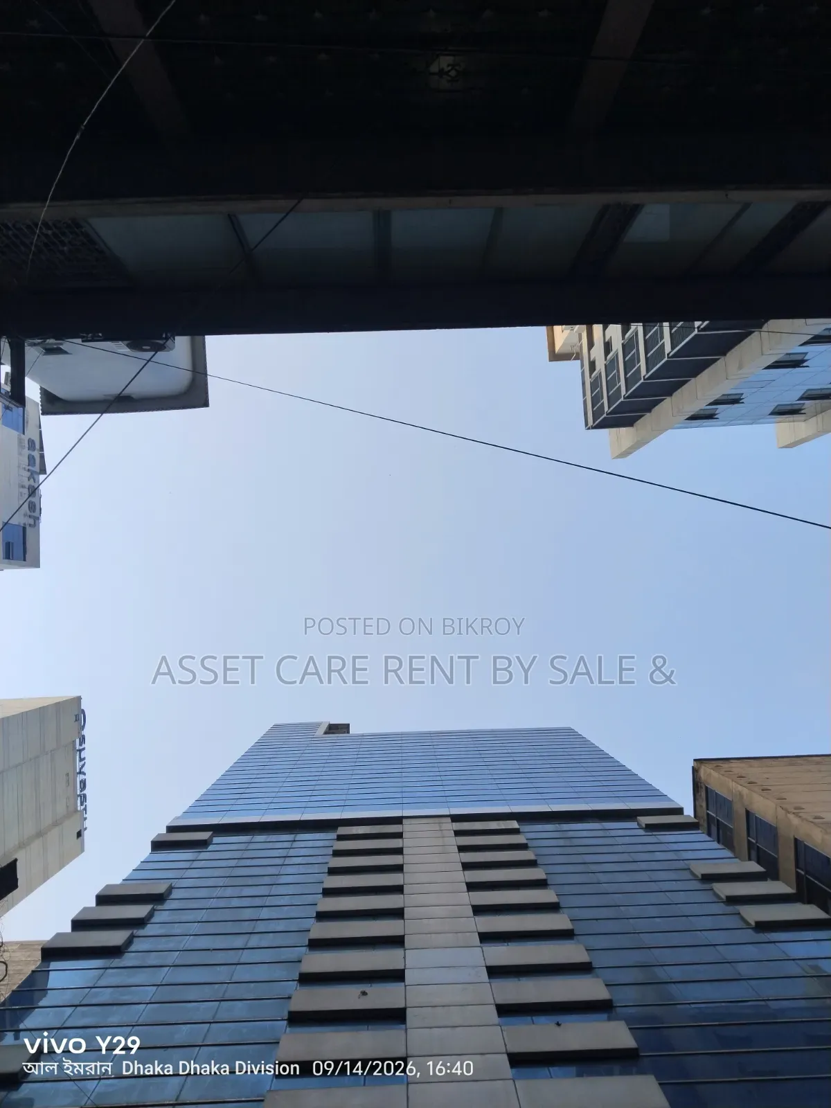 20bdrm House in Gulshan for rent
