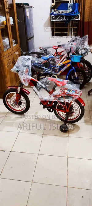 রিকন্ডিশন সাইকেল