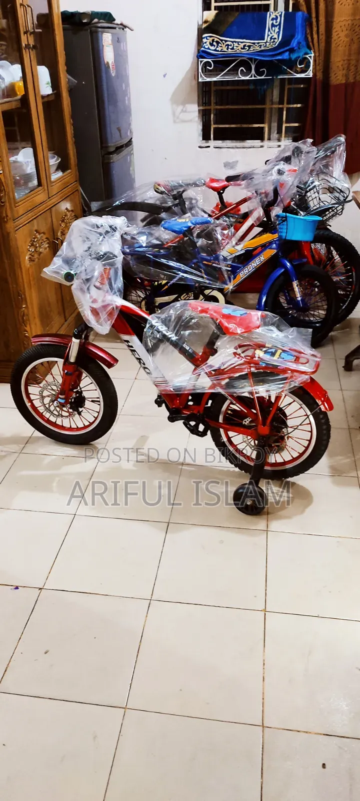 রিকন্ডিশন সাইকেল