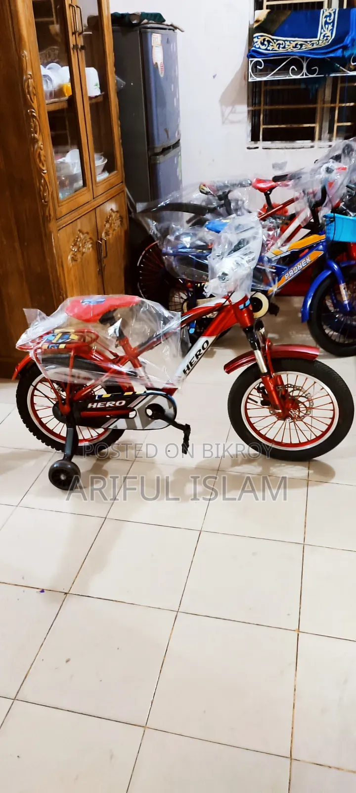 রিকন্ডিশন সাইকেল