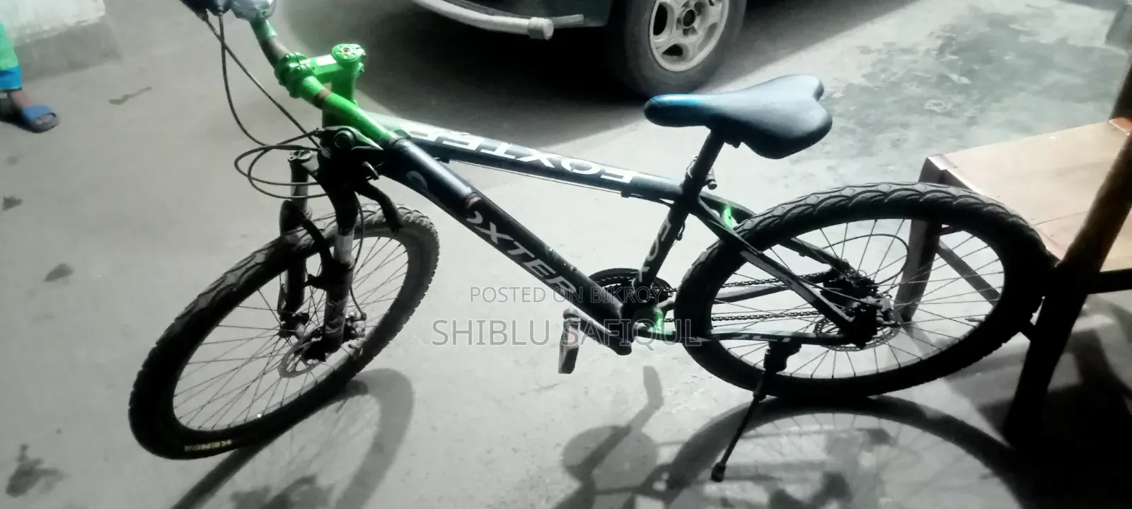 বাইসাইকেল বিক্রয়