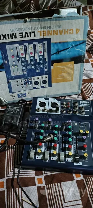 Yamaha 4 Channel Mixer