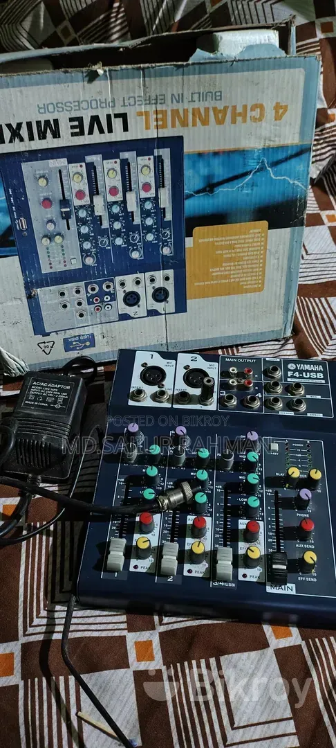 Yamaha 4 Channel Mixer