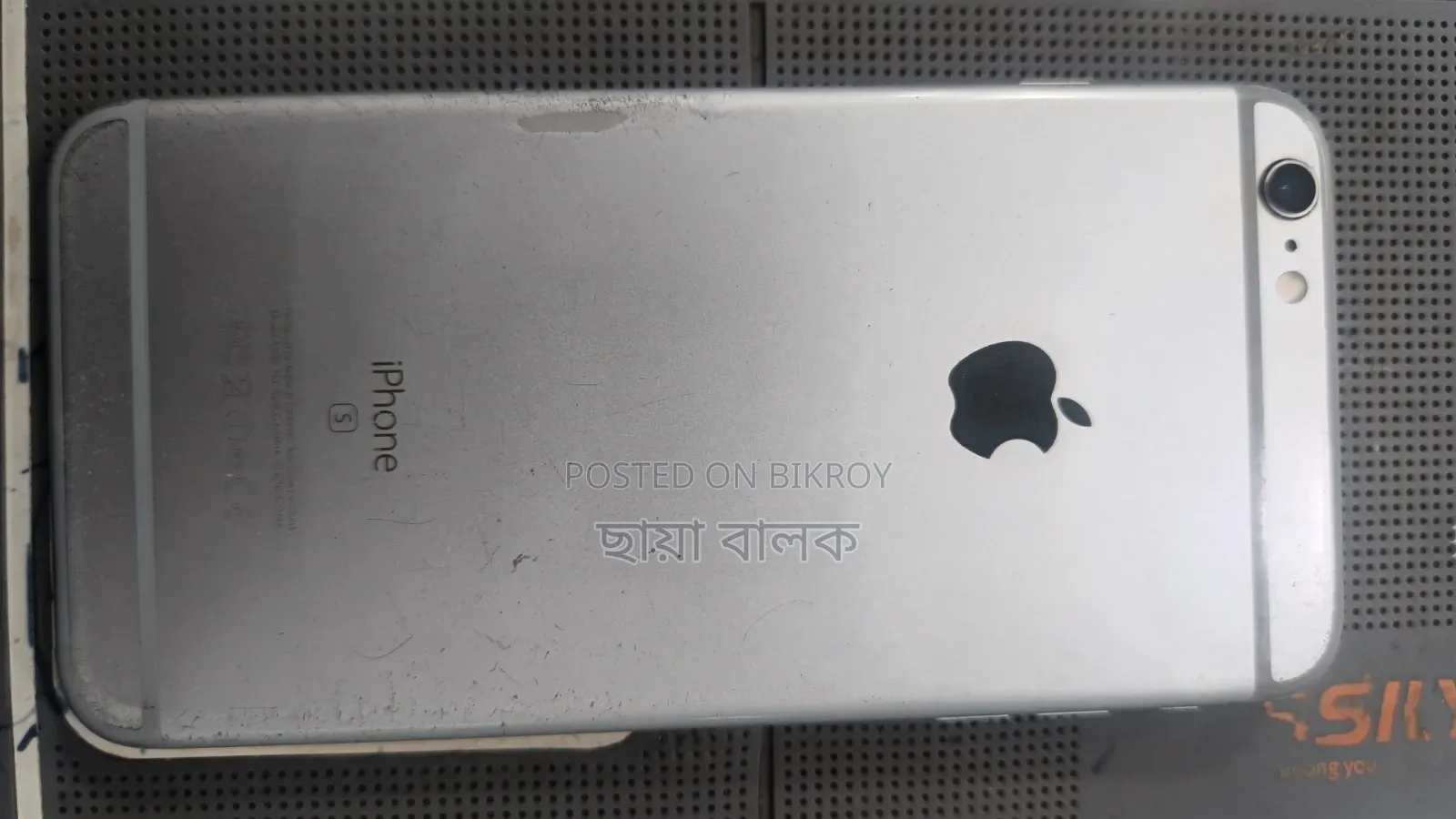 Apple iPhone 6s Plus 128 GB Silver
