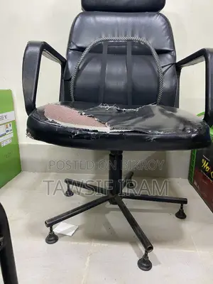 Boss Chair