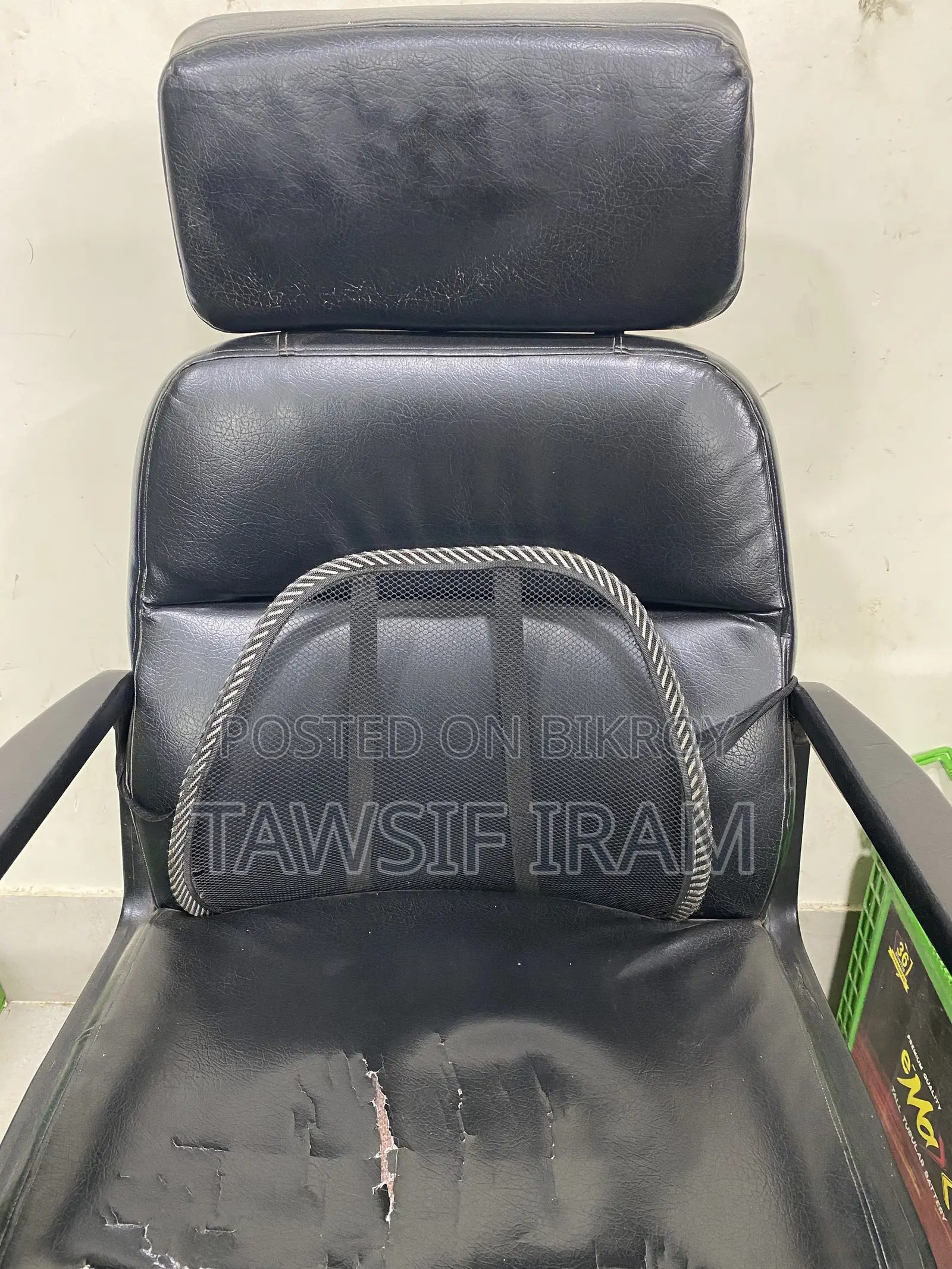 Boss Chair