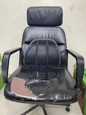 Boss Chair