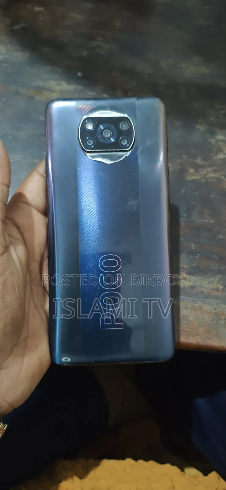 শাওমি পোকো এক্স৩ প্রো ১২৮ জিবি ব্ল্যাক
