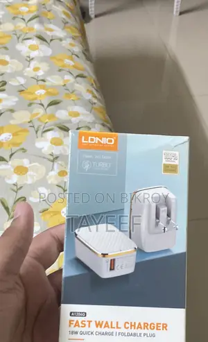 Phone Charger