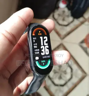 মি ব্যান্ড ৮ বিক্রির জন্য!!!!