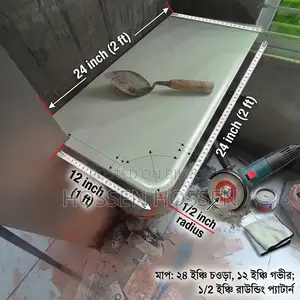 Master Tiles BD