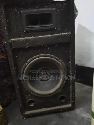 সাউন্ড সিস্টেম